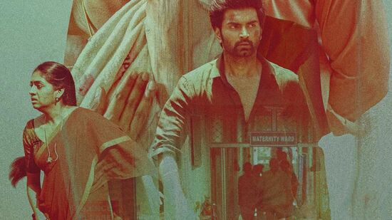 తెలుగులో ఓటీటీలోకి వస్తున్న సూపర్ హిట్ తమిళ క్రైమ్ థ్రిల్లర్ మూవీ.. ఐఎండీబీలో 7.9 రేటింగ్..