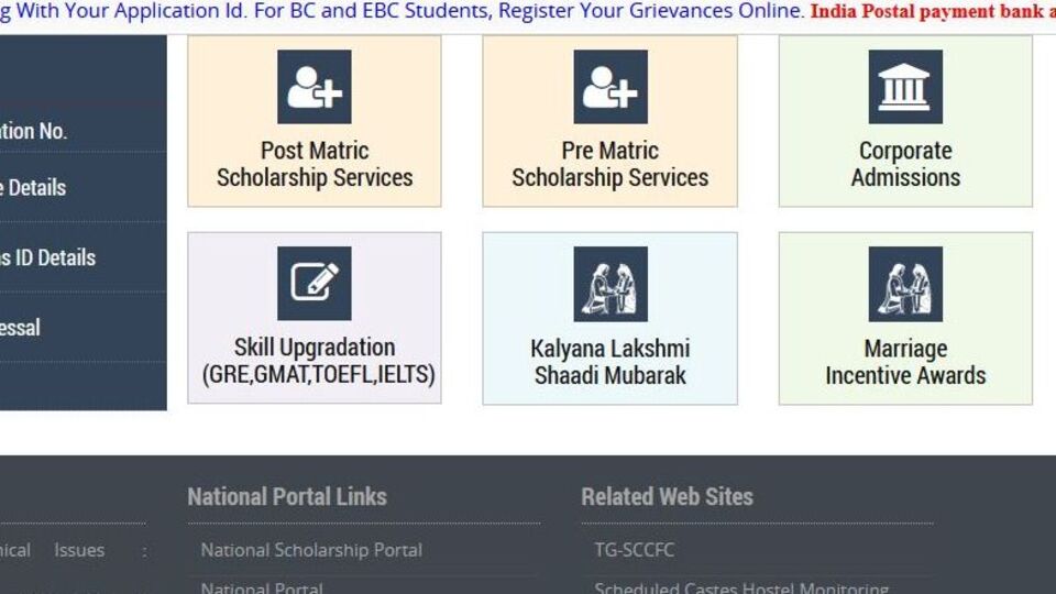<p>2025-26 విద్యా సంవత్సరానికి సంబంధించి స్కాలర్​షిష్​ల​ కోసం అప్లికేషన్లు స్వీకరిస్తున్నట్లు విద్యా శాఖ ముఖ్య కార్యదర్శి ఎన్​ శ్రీధర్​ ఉత్తర్వులు జారీ చేశారు. కొత్త విద్యార్థులే కాకుండా పాతవారు కూడా రెన్యూవల్ చేసుకోవచ్చని పేర్కొన్నారు.</p>