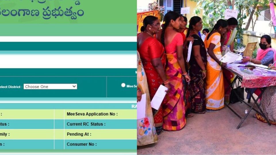 <p>తెల్ల రేషన్ కార్డు, ఆధార్ కార్డు, విద్యుత్ బిల్లు కస్టమర్ ఐడీ, ప్రస్తుత లేదా మునుపు కరెంట్ బిల్లు పత్రం ఉండాలి. వీటిని దరఖాస్తు ఫారమ్ కు జత చేసి… స్థానికంగా ఉండే మున్సిపల్ కార్యాలయాల్లో ఇవ్వొచ్చు. అదే గ్రామాల్లో అయితే… గ్రామ పంచాయతీ కార్యాలయం లేదా మండల కేంద్రాల్లో సంబంధిత అధికారులకు సమర్పించవచ్చు. </p>