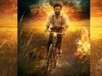 నార్త్ అమెరికా తెలుగు సొసైటీలో ఆది సాయి కుమార్ హారర్ థ్రిల్లర్ శంభాల టీజర్ రిలీజ్.. అల్లు అర్జున్, సమంత, శ్రీలీల, సందడి!

