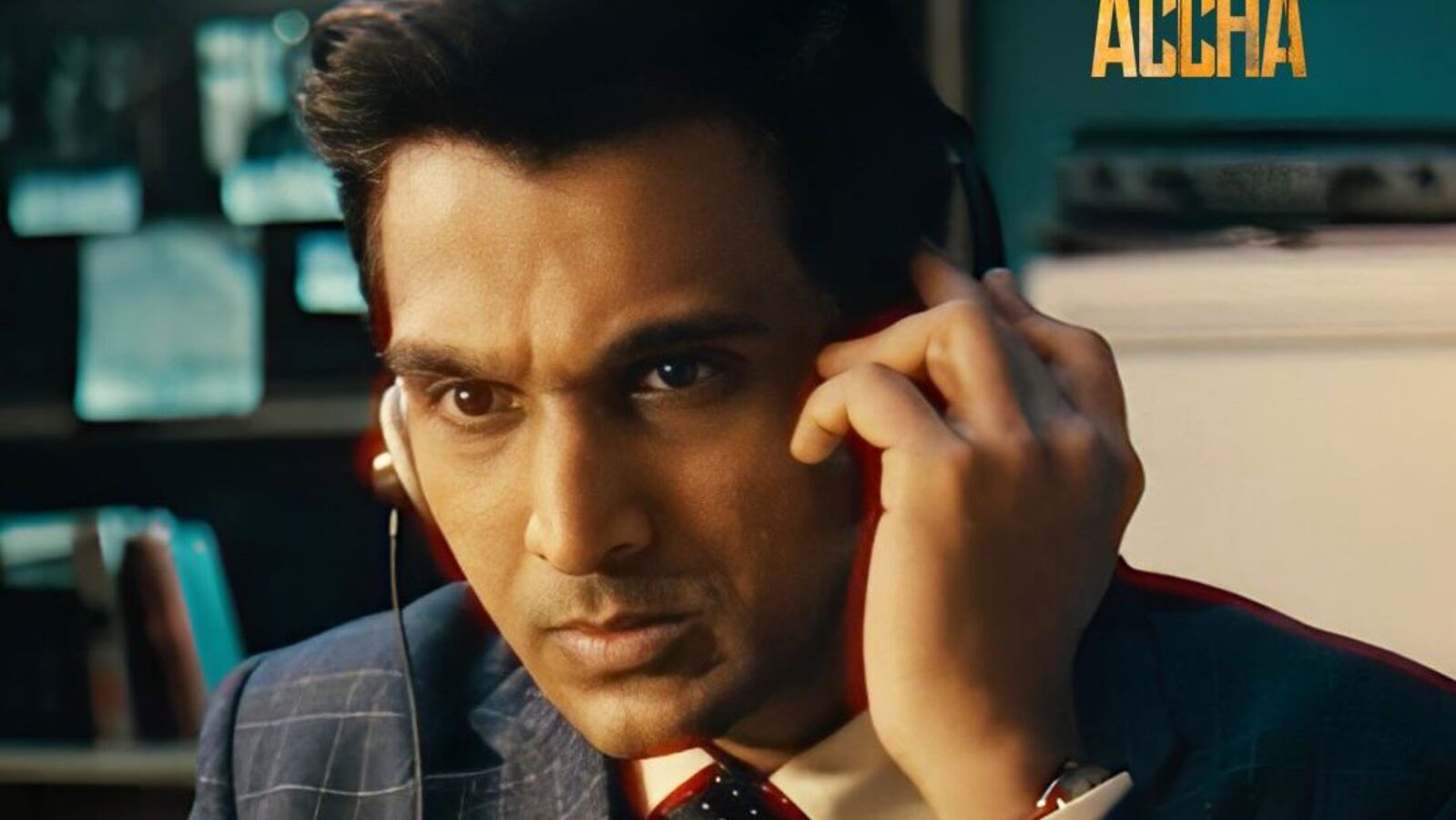 నెట్‌ఫ్లిక్స్‌లోకి మరో స్పై థ్రిల్లర్ వెబ్ సిరీస్.. స్ట్రీమింగ్ డేట్ అనౌన్స్ చేసిన ఓటీటీ..