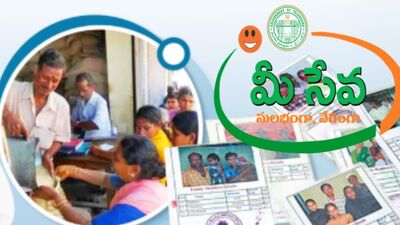 <p>రాయితీపై గ్యాస్ సిలిండర్ పథకానికి ప్రధానంగా ప్రభుత్వం కొన్ని అర్హతలను కూడా నిర్ణయించింది. ప్రభుత్వం చేపట్టిన ప్రజాపాలన కార్యక్రమంలో సబ్సిడీ గ్యాస్ స్కీమ్ కోసం దరఖాస్తు చేసుకుని ఉండాలి. తెలంగాణలో తెల్లరేషన్ కార్డు దారులై ఉండాలి. వినియోగంలో ఉన్న ఎల్పీజీ సిలిండర్ కనెక్షన్ ఉండాలని స్పష్టం చేసింది. వినియోగదారులు గత మూడేళ్ల సిలిండర్ వినియోగాన్ని సగటు ఆధారంగా… ఆ కుటుంబానికి సబ్సిడీ వర్తింపజేస్తారు. అంటే ఒక కుటుంబం ఏడాదికి వినియోగించే సిలిండర్ల సగటు 3 అయితే మూడు సిలిండర్లకే సబ్సిడీ ఇస్తారు. అంతే కానీ ఎన్ని సిలిండర్లు తీసుకుంటే అన్నింటికీ సబ్సిడీ అందదని ప్రభుత్వం తెలిపింది.</p> <p>రాయితీపై గ్యాస్ సిలిండర్ పథకానికి ప్రధానంగా ప్రభుత్వం కొన్ని అర్హతలను కూడా నిర్ణయించింది. ప్రభుత్వం చేపట్టిన ప్రజాపాలన కార్యక్రమంలో సబ్సిడీ గ్యాస్ స్కీమ్ కోసం దరఖాస్తు చేసుకుని ఉండాలి. తెలంగాణలో తెల్లరేషన్ కార్డు దారులై ఉండాలి. వినియోగంలో ఉన్న ఎల్పీజీ సిలిండర్ కనెక్షన్ ఉండాలని స్పష్టం చేసింది. వినియోగదారులు గత మూడేళ్ల సిలిండర్ వినియోగాన్ని సగటు ఆధారంగా… ఆ కుటుంబానికి సబ్సిడీ వర్తింపజేస్తారు. అంటే ఒక కుటుంబం ఏడాదికి వినియోగించే సిలిండర్ల సగటు 3 అయితే మూడు సిలిండర్లకే సబ్సిడీ ఇస్తారు. అంతే కానీ ఎన్ని సిలిండర్లు తీసుకుంటే అన్నింటికీ సబ్సిడీ అందదని ప్రభుత్వం తెలిపింది.</p>