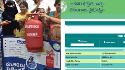 <p>ఎన్నికల సమయంలో కాంగ్రెస్ పార్టీ ఆరు గ్యారెంటీలను ప్రకటించింది. ఇందులో ఒకటిగా మహాలక్ష్మీ ఉంది. ఈ స్కీమ్ లో భాగంగా రూ. 500కే గ్యాస్ అందిస్తామని ప్రకటించింది. ఆ పార్టీ అధికారంలోకి వచ్చిన తర్వాత.. ఈ స్కీమ్ ను గతేడాది ఫిబ్రవరి 27వ తేదీన చేవేళ్లలో ప్రారంభించింది.</p> <p>ఎన్నికల సమయంలో కాంగ్రెస్ పార్టీ ఆరు గ్యారెంటీలను ప్రకటించింది. ఇందులో ఒకటిగా మహాలక్ష్మీ ఉంది. ఈ స్కీమ్ లో భాగంగా రూ. 500కే గ్యాస్ అందిస్తామని ప్రకటించింది. ఆ పార్టీ అధికారంలోకి వచ్చిన తర్వాత.. ఈ స్కీమ్ ను గతేడాది ఫిబ్రవరి 27వ తేదీన చేవేళ్లలో ప్రారంభించింది.</p>