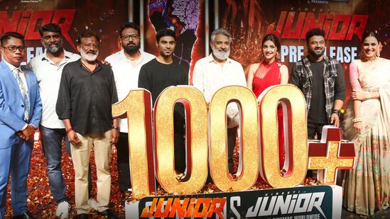 ప్రపంచవ్యాప్తంగా 1000కి పైగా స్క్రీన్లలో జూనియర్ మూవీని రిలీజ్ చేస్తున్నారు. ఈ సినిమాను వారాహి చలన చిత్రం బ్యానర్ పై సాయి కొరపాటి నిర్మిస్తున్నారు. 