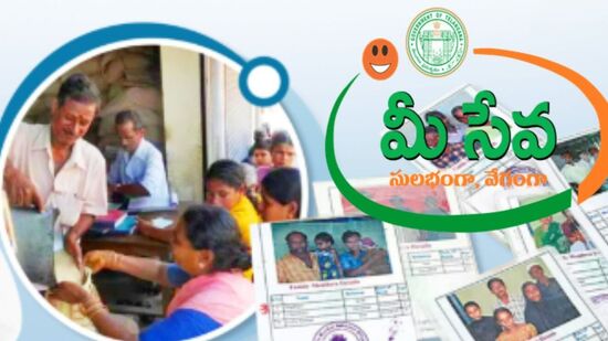 రాయితీపై గ్యాస్ సిలిండర్ పథకానికి ప్రధానంగా ప్రభుత్వం కొన్ని అర్హతలను కూడా నిర్ణయించింది. ప్రభుత్వం చేపట్టిన ప్రజాపాలన కార్యక్రమంలో సబ్సిడీ గ్యాస్ స్కీమ్ కోసం దరఖాస్తు చేసుకుని ఉండాలి. తెలంగాణలో తెల్లరేషన్ కార్డు దారులై ఉండాలి. వినియోగంలో ఉన్న ఎల్పీజీ సిలిండర్ కనెక్షన్ ఉండాలని స్పష్టం చేసింది. వినియోగదారులు గత మూడేళ్ల సిలిండర్ వినియోగాన్ని సగటు ఆధారంగా… ‌‍ఆ కుటుంబానికి సబ్సిడీ వర్తింపజేస్తారు. అంటే ఒక కుటుంబం ఏడాదికి వినియోగించే సిలిండర్ల సగటు 3 అయితే మూడు సిలిండర్లకే సబ్సిడీ ఇస్తారు. అంతే కానీ ఎన్ని సిలిండర్లు తీసుకుంటే అన్నింటికీ సబ్సిడీ అందదని ప్రభుత్వం తెలిపింది.