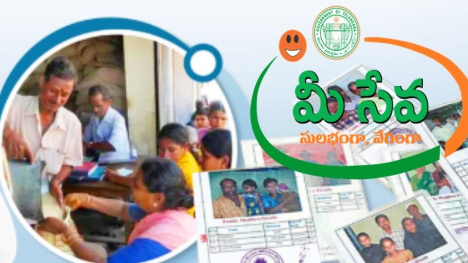 <p>రాయితీపై గ్యాస్ సిలిండర్ పథకానికి ప్రధానంగా ప్రభుత్వం కొన్ని అర్హతలను కూడా నిర్ణయించింది. ప్రభుత్వం చేపట్టిన ప్రజాపాలన కార్యక్రమంలో సబ్సిడీ గ్యాస్ స్కీమ్ కోసం దరఖాస్తు చేసుకుని ఉండాలి. తెలంగాణలో తెల్లరేషన్ కార్డు దారులై ఉండాలి. వినియోగంలో ఉన్న ఎల్పీజీ సిలిండర్ కనెక్షన్ ఉండాలని స్పష్టం చేసింది. వినియోగదారులు గత మూడేళ్ల సిలిండర్ వినియోగాన్ని సగటు ఆధారంగా… ‌‍ఆ కుటుంబానికి సబ్సిడీ వర్తింపజేస్తారు. అంటే ఒక కుటుంబం ఏడాదికి వినియోగించే సిలిండర్ల సగటు 3 అయితే మూడు సిలిండర్లకే సబ్సిడీ ఇస్తారు. అంతే కానీ ఎన్ని సిలిండర్లు తీసుకుంటే అన్నింటికీ సబ్సిడీ అందదని ప్రభుత్వం తెలిపింది.</p>