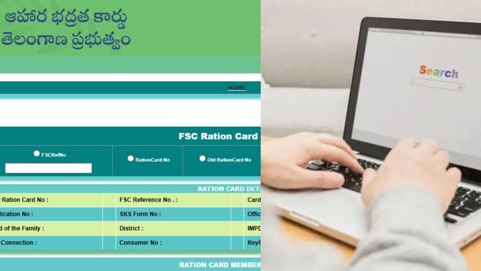 <p>ప్రస్తుతం కొత్త రేషన్ కార్డు వచ్చిన వాళ్లు ఈ స్కీమ్ అమలు కోసం స్థానిక అధికారులను సంప్రదించవచ్చు. మండల కార్యాలయాల్లోని ఎంపీడీవో ఆఫీసులను సంప్రదించాల్సి ఉంటుంది. అదే నగరాలు, పట్టణాల్లో అయితే మున్సిపల్ కార్యాలయాన్ని సంప్రదించాలి. మీ ఆధార్ కార్డు, తెల్ల రేషన్ కార్డుతో పాటు గ్యాస్ కనెక్షన్ పత్రాలను సమర్పించాలి. అయితే ప్రజాపాలనలో దరఖాస్తు నెంబర్ కూడా కలిగి ఉండాలి.</p>