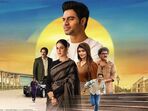 జూనియర్ రివ్యూ.. గాలి జనార్ధన్ రెడ్డి కుమారుడు కిరీటి హీరోగా శ్రీలీల మూవీ ఎలా ఉంది? జెనీలియా రీ ఎంట్రీ ఆకట్టుకుందా?
