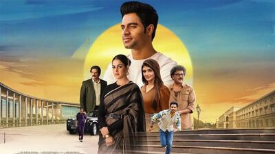 జూనియర్ రివ్యూ.. గాలి జనార్ధన్ రెడ్డి కుమారుడు కిరీటి హీరోగా శ్రీలీల మూవీ ఎలా ఉంది? జెనీలియా రీ ఎంట్రీ ఆకట్టుకుందా? జూనియర్ రివ్యూ.. గాలి జనార్ధన్ రెడ్డి కుమారుడు కిరీటి హీరోగా శ్రీలీల మూవీ ఎలా ఉంది? జెనీలియా రీ ఎంట్రీ ఆకట్టుకుందా?