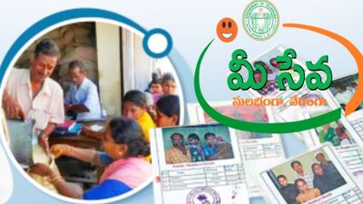 <p>ఆరోగ్య శ్రీ స్కీమ్ లో పలు మార్పులు తీసుకురావాలని రేవంత్ సర్కార్ నిర్ణయించిన సంగతి తెలిసిందే. కార్పొరేట్ స్థాయిలో పేదలకు ఉచిత వైద్యం అందించడానికి గతంలో ఉన్న రూ.5 లక్షల పరిమితిని ప్రస్తుతం రూ.10 లక్షలకు కూడా పెంచింది. దీంతో పాటు ఈ పథకంలో అదనంగా 163 వైద్య చికిత్సలను కూడా జత చేసింది. మొత్తం మీద ఈ పథకం ద్వారా 1,835 చికిత్సలకు అవకాశం కల్పించింది. </p> <p>ఆరోగ్య శ్రీ స్కీమ్ లో పలు మార్పులు తీసుకురావాలని రేవంత్ సర్కార్ నిర్ణయించిన సంగతి తెలిసిందే. కార్పొరేట్ స్థాయిలో పేదలకు ఉచిత వైద్యం అందించడానికి గతంలో ఉన్న రూ.5 లక్షల పరిమితిని ప్రస్తుతం రూ.10 లక్షలకు కూడా పెంచింది. దీంతో పాటు ఈ పథకంలో అదనంగా 163 వైద్య చికిత్సలను కూడా జత చేసింది. మొత్తం మీద ఈ పథకం ద్వారా 1,835 చికిత్సలకు అవకాశం కల్పించింది. </p>
