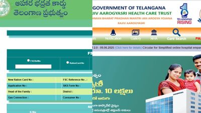 <p>తెలంగాణలో కొత్త రేషన్ కార్డులను పంపిణీ చేస్తున్నారు. కార్డులు తీసుకుంటున్న లబ్ధిదారులు.. పలు స్కీమ్ లకు దరఖాస్తు చేసుకునే పనిలో పడుతున్నారు. ఉచిత విద్యుత్, గ్యాస్ సబ్సిడీ స్కీమ్ వంటి వాటికి అప్లికేషన్ చేసుకుంటున్నారు.</p> <p>తెలంగాణలో కొత్త రేషన్ కార్డులను పంపిణీ చేస్తున్నారు. కార్డులు తీసుకుంటున్న లబ్ధిదారులు.. పలు స్కీమ్ లకు దరఖాస్తు చేసుకునే పనిలో పడుతున్నారు. ఉచిత విద్యుత్, గ్యాస్ సబ్సిడీ స్కీమ్ వంటి వాటికి అప్లికేషన్ చేసుకుంటున్నారు.</p>
