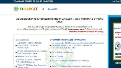 టీజీ ఈఏపీసెట్ - 2025 కౌన్సెలింగ్ టీజీ ఈఏపీసెట్ - 2025 కౌన్సెలింగ్