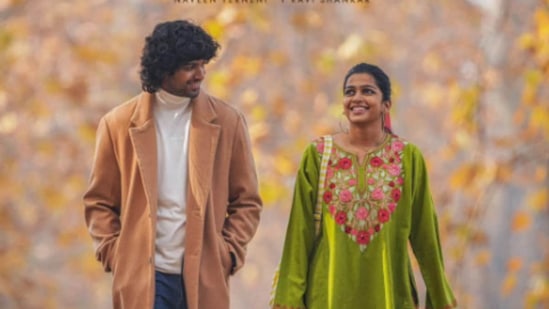 8 వసంతాలు - ఈ జాబితాలో మూడో స్థానంలో 8 వసంతాలు మూవీ ఉంది. ఈ సినిమాకు ఐఎండీబీ రేటింగ్ 6.9గా ఉంది.