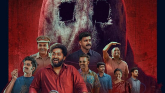 డిటెక్టివ్ ఉజ్వలన్ - మలయాళ మిస్టరీ థ్రిల్లర్ మూవీ డిటెక్టివ్ ఉజ్వలన్ ఈ జాబితాలో 7వ స్థానంలో ఉంది. ఈ సినిమాకు ఐఎండీబీ రేటింగ్ 6.2గా ఉంది.