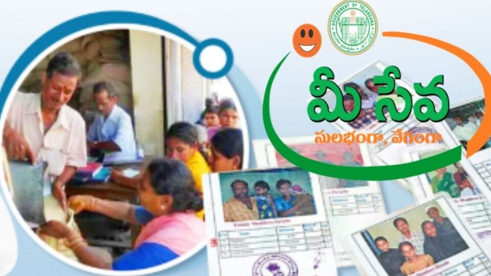 <p>ఆరోగ్య శ్రీ స్కీమ్ లో పలు మార్పులు తీసుకురావాలని రేవంత్ సర్కార్ నిర్ణయించిన సంగతి తెలిసిందే. కార్పొరేట్‌ స్థాయిలో పేదలకు ఉచిత వైద్యం అందించడానికి గతంలో ఉన్న రూ.5 లక్షల పరిమితిని ప్రస్తుతం రూ.10 లక్షలకు కూడా పెంచింది. దీంతో పాటు ఈ పథకంలో అదనంగా 163 వైద్య చికిత్సలను కూడా జత చేసింది. మొత్తం మీద ఈ పథకం ద్వారా 1,835 చికిత్సలకు అవకాశం కల్పించింది. </p>