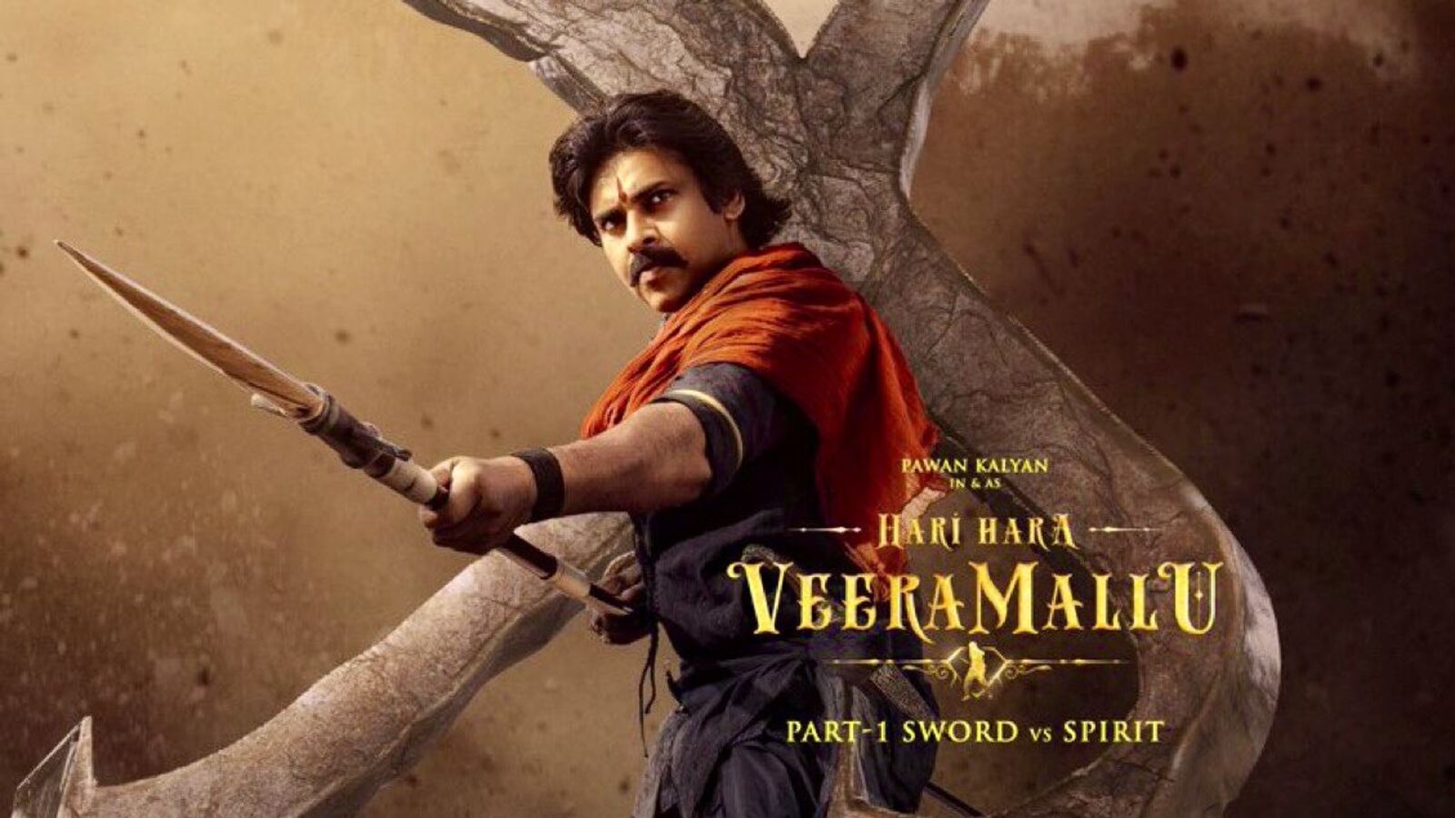 హరి హర వీరమల్లు టికెట్ల ధరల పెంపు.. ఏపీలో ఒక్కో టికెట్‌పై ఎంత పెంచారంటే?