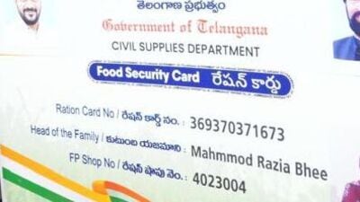 <p>రాష్ట్రవ్యాప్తంగా జూలై 13 వరకు వచ్చిన దరఖాస్తులన్నింటిని పరిశీలించి అప్రూవ్ చేసే దిశగా ప్రభుత్వం ముందుకెళ్తోంది. సుమారు 5 లక్షల మందికి కొత్త కార్డులు ఇచ్చేందుకు సన్నద్ధమైంది. ఇందులో భాగంగా జూలై 14 నుంచి కొత్త కార్డుల పంపిణీని ప్రారంభించింది..</p> <p>రాష్ట్రవ్యాప్తంగా జూలై 13 వరకు వచ్చిన దరఖాస్తులన్నింటిని పరిశీలించి అప్రూవ్ చేసే దిశగా ప్రభుత్వం ముందుకెళ్తోంది. సుమారు 5 లక్షల మందికి కొత్త కార్డులు ఇచ్చేందుకు సన్నద్ధమైంది. ఇందులో భాగంగా జూలై 14 నుంచి కొత్త కార్డుల పంపిణీని ప్రారంభించింది..</p>