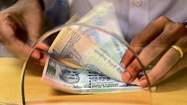 బ్యాంకులో రూ. 1కోటి ఉన్నా సరిపోదు!