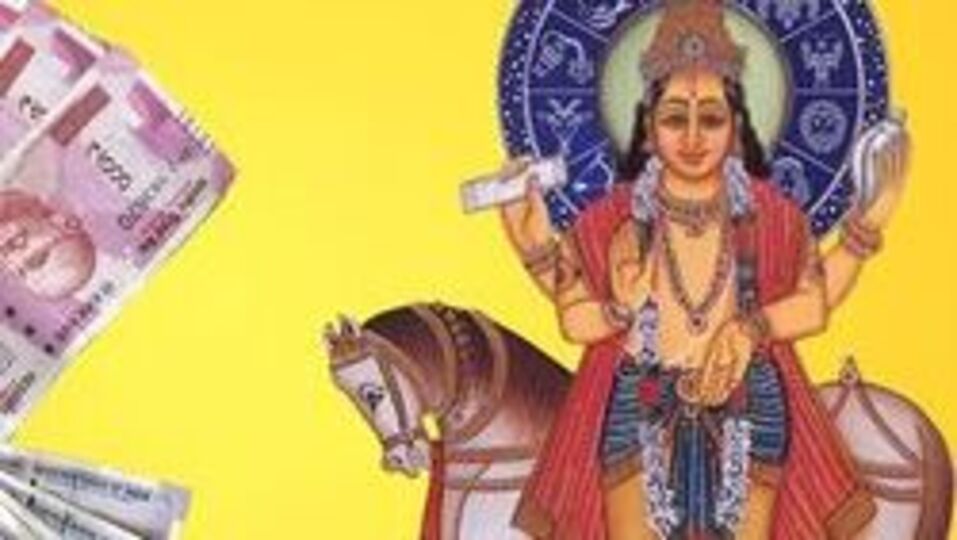 <p>జూలై 20న శుక్రుడు మృగశిర నక్షత్రంలోకి ప్రవేశిస్తాడు. ఇది నాలుగు రాశుల వారికి అనేక లాభాలను తీసుకువస్తుంది. శుక్రుడి నక్షత్ర సంచారం శుక్రుడి నక్షత్ర సంచారంతో కొన్ని రాశుల వారికి డబ్బు అందుతుంది. వైవాహిక జీవితంలో సంతోషం ఉంటుంది. కొత్త వాహనాలు, బంగారం, ఎలక్ట్రానిక్ పరికరాలను కొనుగోలు చేస్తారు. ఫ్యాషన్, డిజైన్, ఆర్ట్, మ్యూజిక్, మీడియా రంగాల వారికి విజయాలు అందుతాయి.</p>