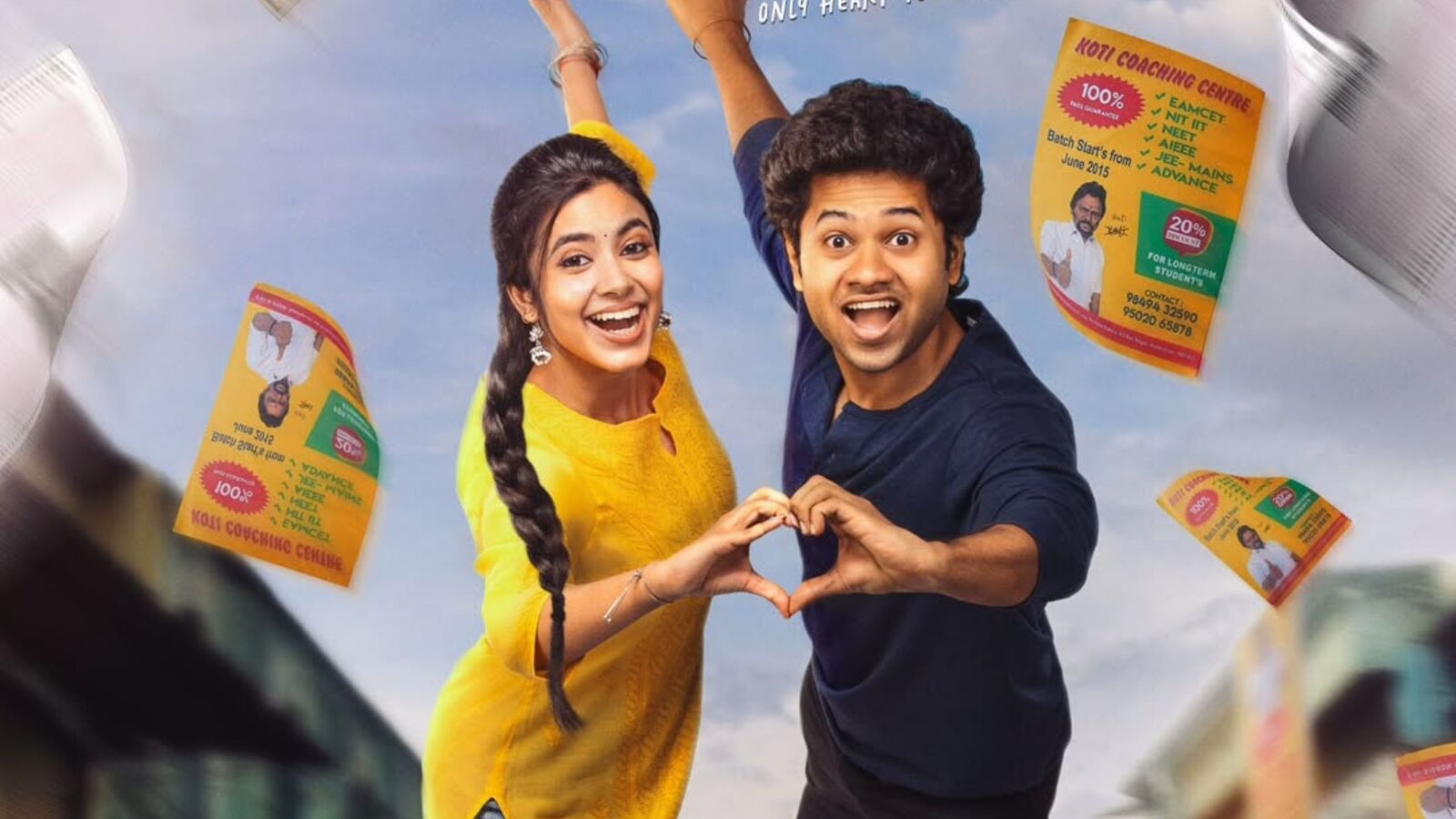 ఓటీటీ సంస్థ నుంచి థియేట్రికల్ రిలీజ్ మూవీ.. ఇలా తొలిసారి.. కోచింగ్ సెంటర్ల కథతో తెలుగులో స్ట్రీమింగ్.. ఏ ఓటీటీ అంటే?