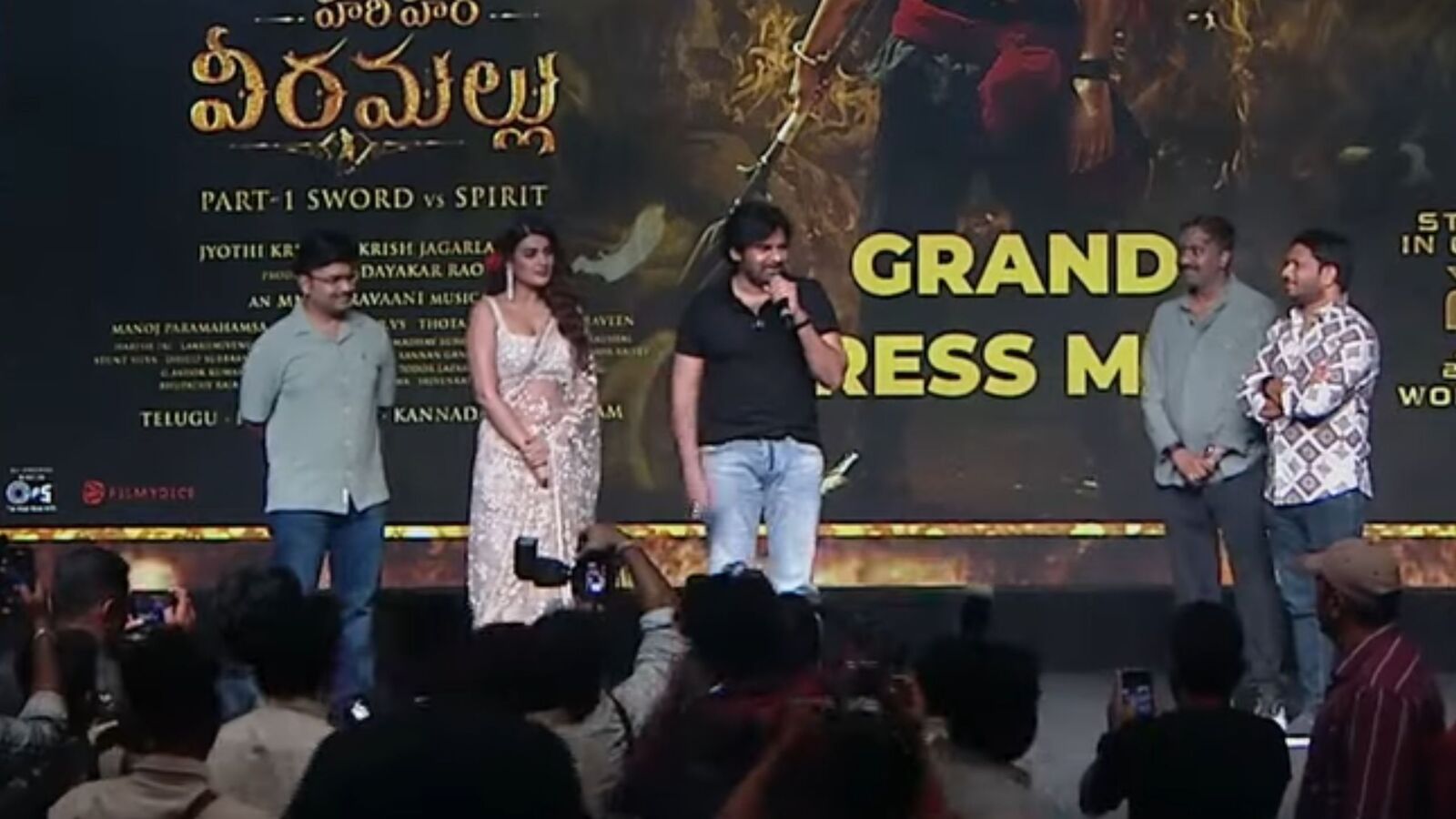 హరి హర వీరమల్లు నిర్మాతకు కీలక పదవి.. నగ్నంగా ఉన్నట్టుంది.. జీవితంలో ఇదే తొలిసారి.. పవన్ కల్యాణ్ కామెంట్స్