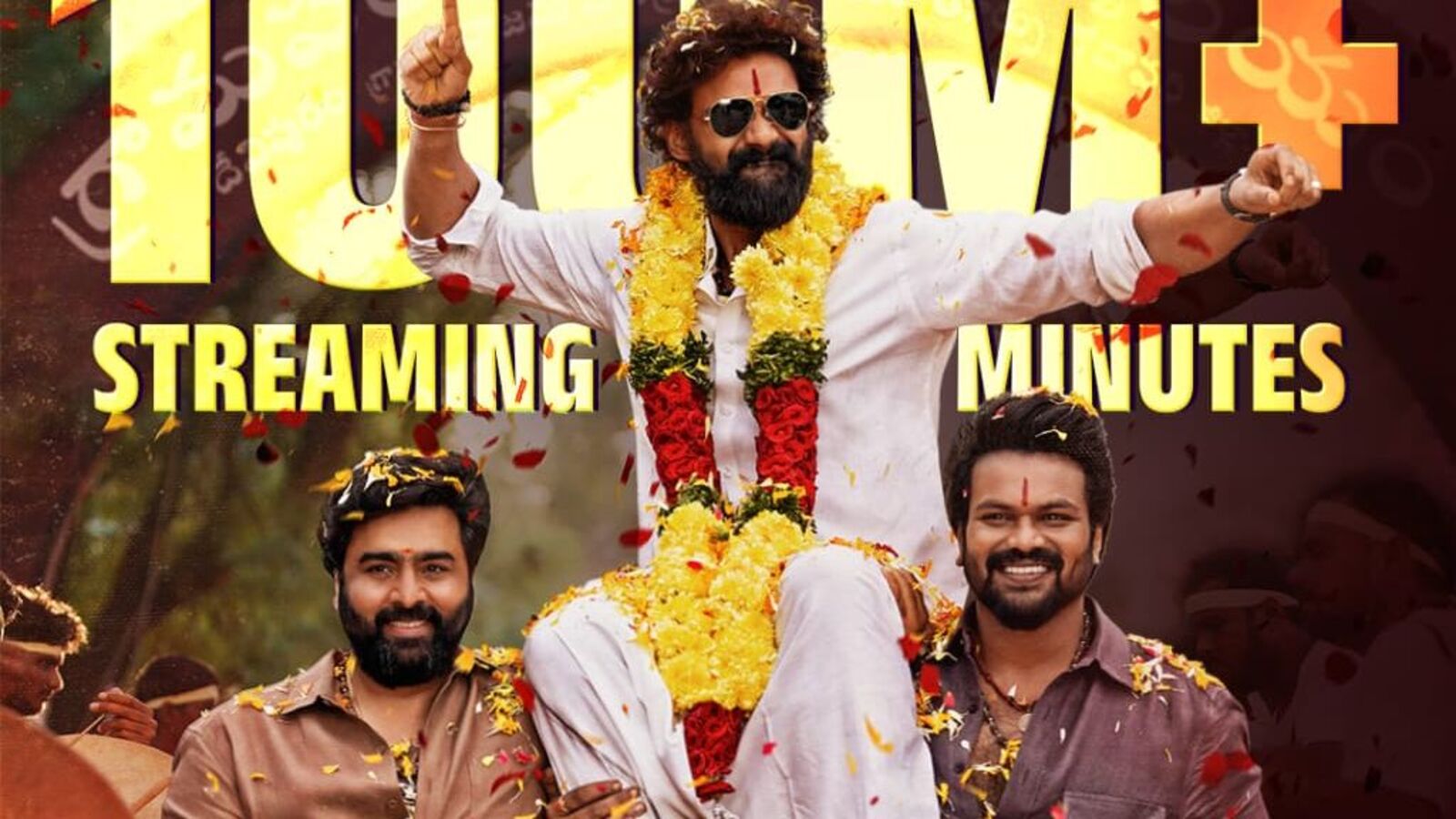 థియేటర్లలో డిజాస్టర్.. ఓటీటీలో బ్లాక్‌బస్టర్.. తెలుగు యాక్షన్ థ్రిల్లర్‌కు నాలుగు రోజుల్లోనే రికార్డు వ్యూస్