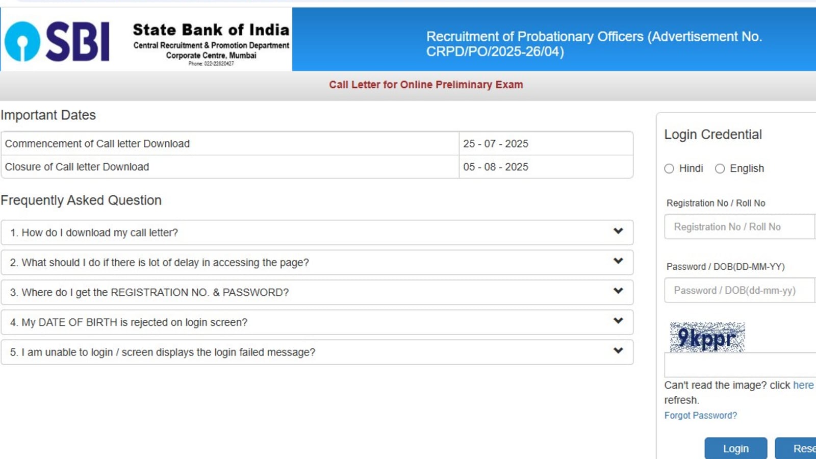 SBI PO Prelims Admit Card ని ఇలా డౌన్లోడ్ చేసుకోండి..