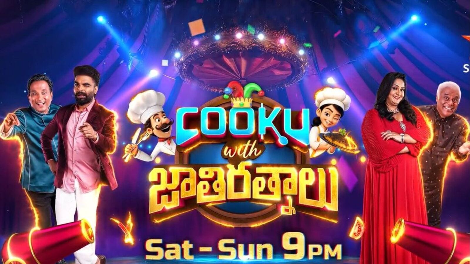టీవీ షోలలోనూ స్టార్ మా హవా.. యాంకర్ ప్రదీప్ షోకి టాప్ టీఆర్పీ రేటింగ్.. రెండో స్థానంలో జీ తెలుగు డ్యాన్స్ షో