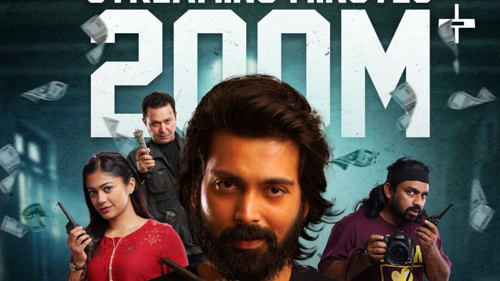 ఓటీటీని షేక్ చేస్తున్న రాబరీ థ్రిల్లర్.. చిన్న సినిమానే చితక్కొడుతోంది.. 200 మిలియన్ స్ట్రీమింగ్ మినిట్స్ తో రికార్డు