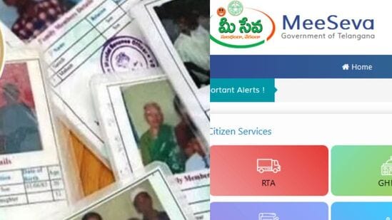 రేషన్‌ కార్డుల్లో మార్పులకు అవకాశం