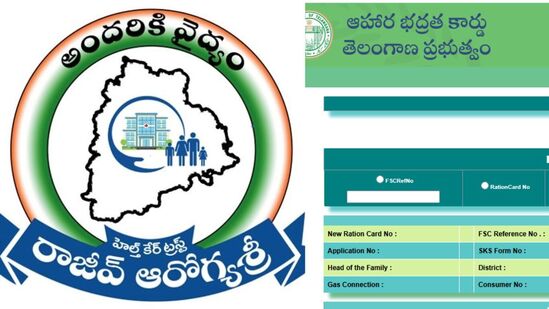రాష్ట్రంలో కొత్త రేషన్ కార్డుల పంపిణీ జరుగుతున్న సంగతి తెలిసిందే. ఈ నేపథ్యంలో తెలంగాణ సర్కార్ మరో గుడ్ న్యూస్ చెప్పింది. కొత్త కార్డుదారులను ఆరోగ్య శ్రీ స్కీమ్ లో చేర్చనుంది. ఆ దిశగా ప్రభుత్వం కసరత్తు షురూ చేసింది.