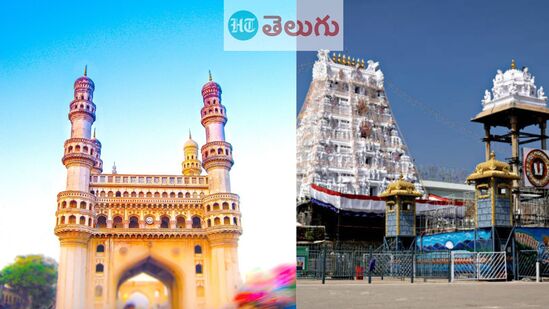 మూడో రోజు తెల్లవారుజామున హోటల్ నుంచి బయల్దేరుతారు. తిరుమలకు చేరుకుంటారు. ఉచిత క్యూ దర్శనం ఉంటుంది. ఆ తర్వాత హోటల్ వద్ద డ్రాప్ చేస్తారు. సాయంత్రం 06.35 గంటల నుంచి తిరుపతి రైల్వే స్టేషన్ నుంచి రైలు (12798నెంబర్ ) బయల్దేరుతుంది. ఉదయం 06.20 గంటలకు కాచిగూడకు చేరుకోవటంతో టూర్ ప్యాకేజీ ముగుస్తుంది.