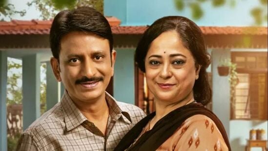 బకైతీ (Bakaithi) - పాత ఘజియాబాద్ నేపథ్యంలో సాగే 'బకైతీ' సిరీస్ కటారియా కుటుంబ కథను చూపిస్తుంది. రాజేష్ తైలాంగ్, షీబా చద్దా, తాన్యా శర్మ, ఆదిత్య శుక్లా, కేశవ్ సాధన ప్రధాన పాత్రల్లో నటించిన ఈ సిరీస్ ఆగస్టు 2న జీ5లో విడుదల కానుంది.