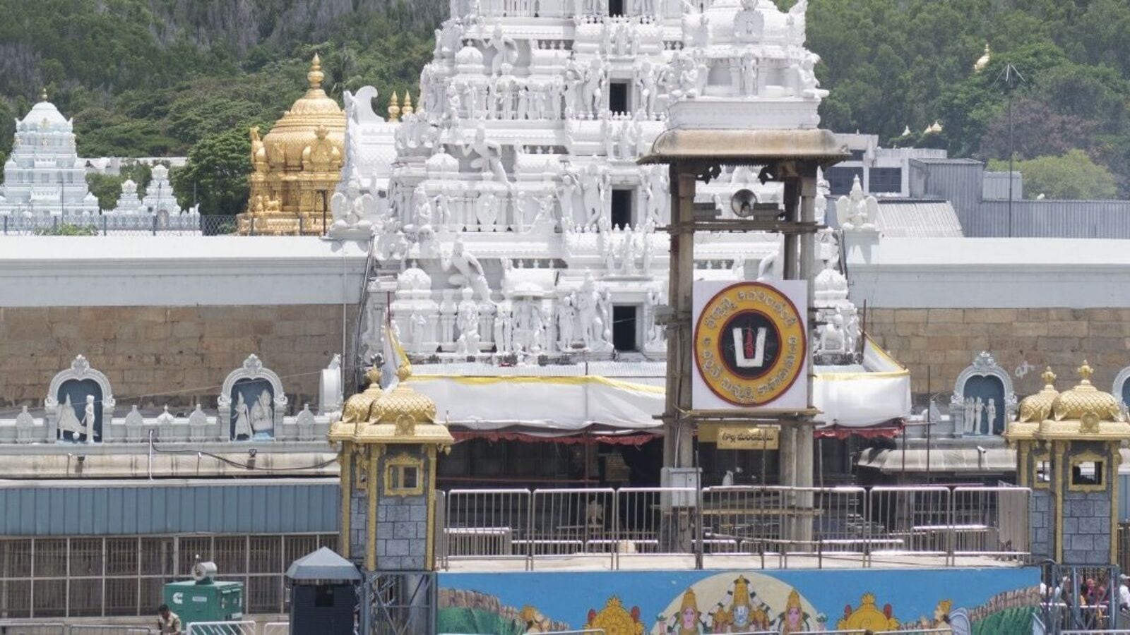 తిరుమల శ్రీవారికి ఇంటిని విరాళంగా ఇచ్చిన హైదరాబాద్ దంపతులు - విలువ ఎంతంటే..?