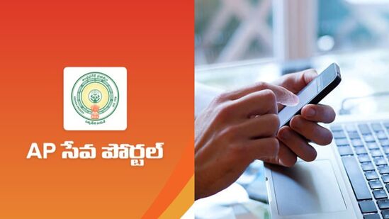 ప్రస్తుతం ఉన్న పాత రేషన్ కార్డుల విదానాన్ని డిజిటలైజ్ చేసి స్మార్టు కార్డులు జారీ చేసేందుకు ప్రభుత్వం ఎంతో కసరత్తు చేయడం జరిగిందన్నారు. భద్రత, జవాబుదారితనం, పారదర్శకతతో కూడిన విధంగా  డెబిట్, క్రెడిట్ కార్డు తరహాలో ఈ స్మార్టు కార్డులను రూపొందించామన్నారు.  రాష్ట్ర ముఖ్యమంత్రి  నారా చంద్రబాబు నాయుడు ఆలోచన మేరకు మరియు ఉప ముఖ్యమంత్రి  పవన్ కళ్యాన్ సూచనల మేరకు స్మార్టు  కార్డులపై  రాజకీయ నాయుకుల ఫొటోలు  ఏ మాత్రం లేకుండా కుంటుంబ పెద్ద యొక్క ఫొటోతో పాటు సభ్యులు పేర్లు అన్ని  ఆ కార్డులో పొందుపర్చడం జరిగిందన్నారు.  క్యూఆర్ కోడ్ ద్వారా డైనమిక్ కీ రిజిస్టరుతోని అనుసందానం చేయడం జరిగిందని తద్వారా ట్రాన్జాక్షన్ జరుగగానే సెంట్రల్ ఆఫీసులో నమోదు అయ్యే విధంగా ఈ కార్డును రూపొందించామన్నారు.   