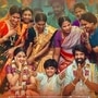 ఓటీటీలోకి తమిళం బ్లాక్ బస్టర్