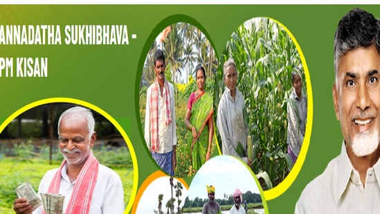రాష్ట్రంలో 41.58 లక్షల రైతు కుటుంబాలకు రూ.831.60 కోట్లు అందుతాయి. అదే రోజు అన్నదాతా సుఖీభవ సొమ్ము కూడా రైతుల ఖాతాల్లో జమ కానుంది.  పీఎం కిసాన్‌ నుంచి రూ.2 వేలు, రాష్ట్ర ప్రభుత్వం అన్నదాతా సుఖీభవ కింద తొలివిడతగా రూ.5 వేలు అందించనున్నాయి. 
