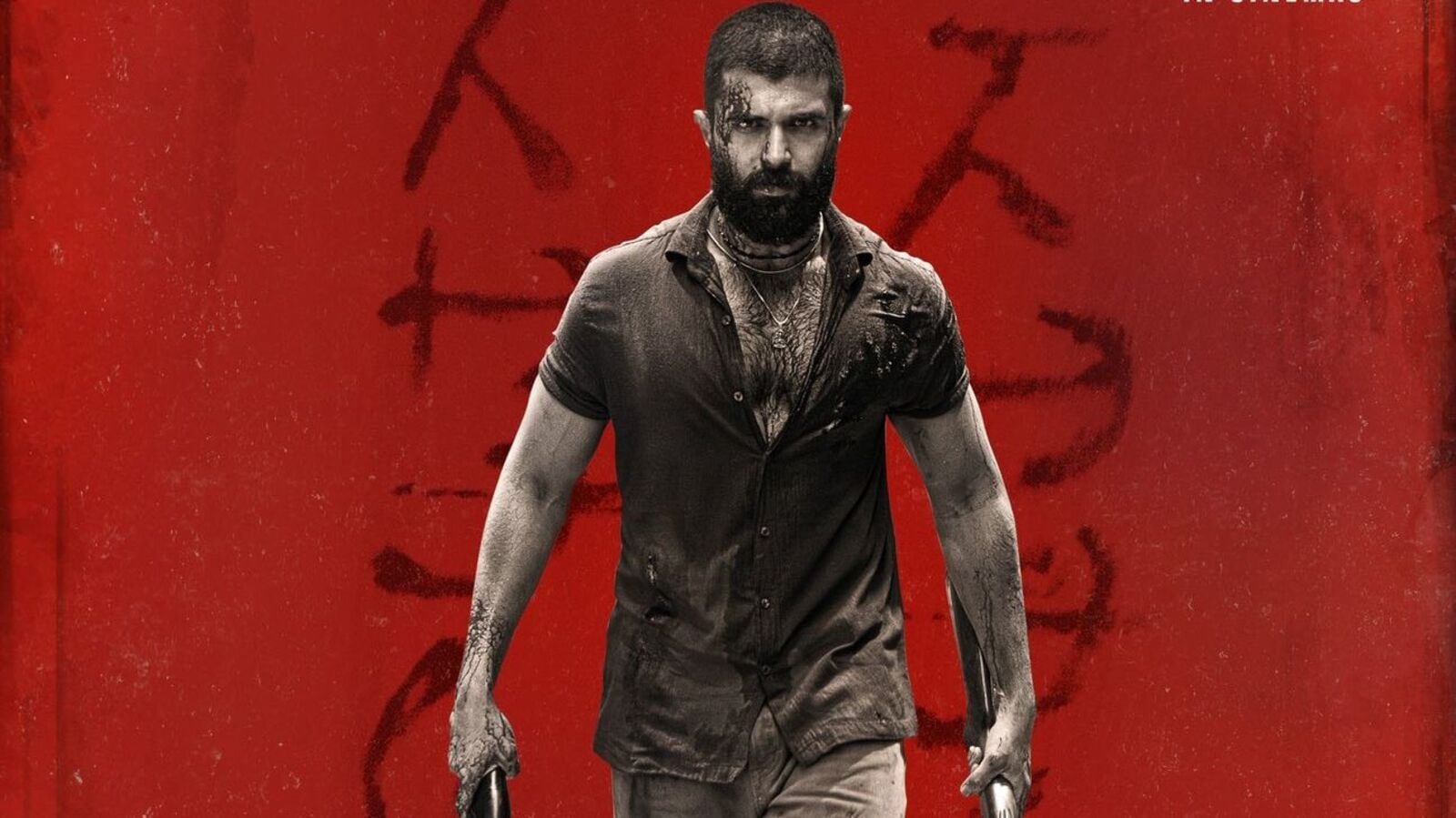 రగిలే రగిలే సాంగ్ లిరిక్స్: గూస్‌బంప్స్ తెప్పిస్తున్న కింగ్డమ్ మూవీలోని సాంగ్.. అదిరిపోయే అనిరుధ్ మ్యూజిక్