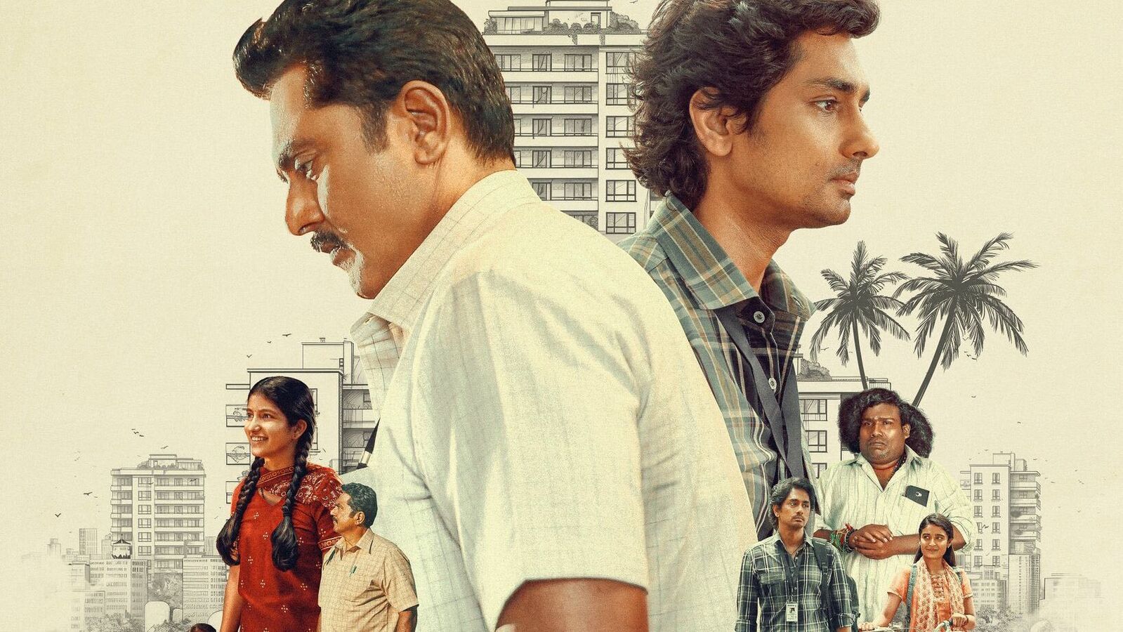 తమిళ సూపర్ హిట్ ఫ్యామిలీ డ్రామా.. సైలెంట్‌గా ఓటీటీలోకి వచ్చేసింది.. తెలుగులోనూ స్ట్రీమింగ్