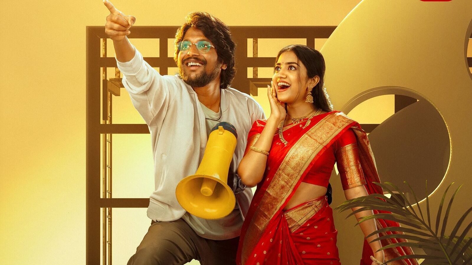 సుహాస్ లేటెస్ట్ తెలుగు కామెడీ డ్రామా.. 20 రోజుల్లోనే ఓటీటీలోకి వచ్చేసింది.. ఇక్కడ చూసేయండి