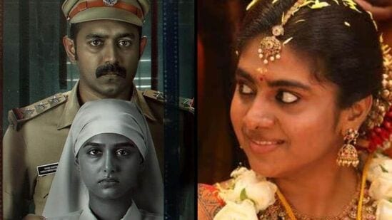 వీకెండ్ లో ఏదైనా డిఫరెంట్ గా చూడాలనుకుంటే ఈ లిస్ట్ మీకు ఉపయోగపడుతుంది. ఈ జాబితాలో ఐఎండీబీ రేటింగ్ 7 కంటే ఎక్కువ ఉన్న సినిమాలు ఉన్నాయి. వీటి కథలు కూడా భిన్నంగా ఉంటాయి.