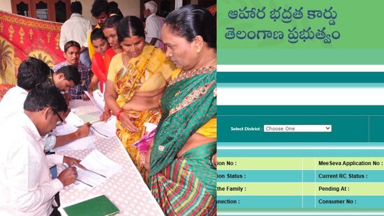 ప్రస్తుతానికి అయితే ప్రభుత్వం మంజూరు చేసే పత్రాలతోనే లబ్ధిదారులు సరిపెట్టుకోవాల్సి ఉంటుంది. త్వరలోనే స్మార్ట్ రేషన్ కార్డులను అందజేస్తుంది. కొత్త, పాత కార్డుల వారికి వీటిని పంపిణీ చేస్తారు. దీనిపై త్వరలోనే ప్రభుత్వం నుంచి ప్రకటన రావొచ్చు. 