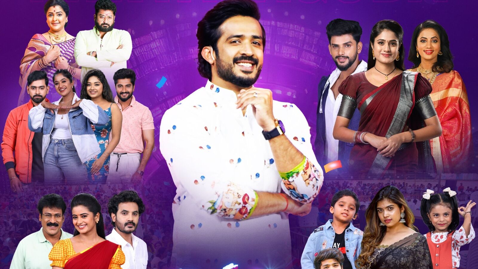 జీ తెలుగులో స్పెషల్‌గా ప్రతిరోజూ పండగే.. ఫ్రెండ్షిప్ డే సందర్భంగా.. అభిమానులతో సీరియల్స్ నటీనటుల సందడి.. ఏ ఊరిలో అంటే?