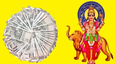 ఈ మూడు రాశుల వారికి రక్షాబంధన్ వేళ బుధుని ఉదయంతో బోలెడు లాభాలు ఈ మూడు రాశుల వారికి రక్షాబంధన్ వేళ బుధుని ఉదయంతో బోలెడు లాభాలు