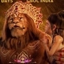 బాక్సాఫీస్ ను షేక్ చేస్తున్న యానిమేటెడ్ మూవీ