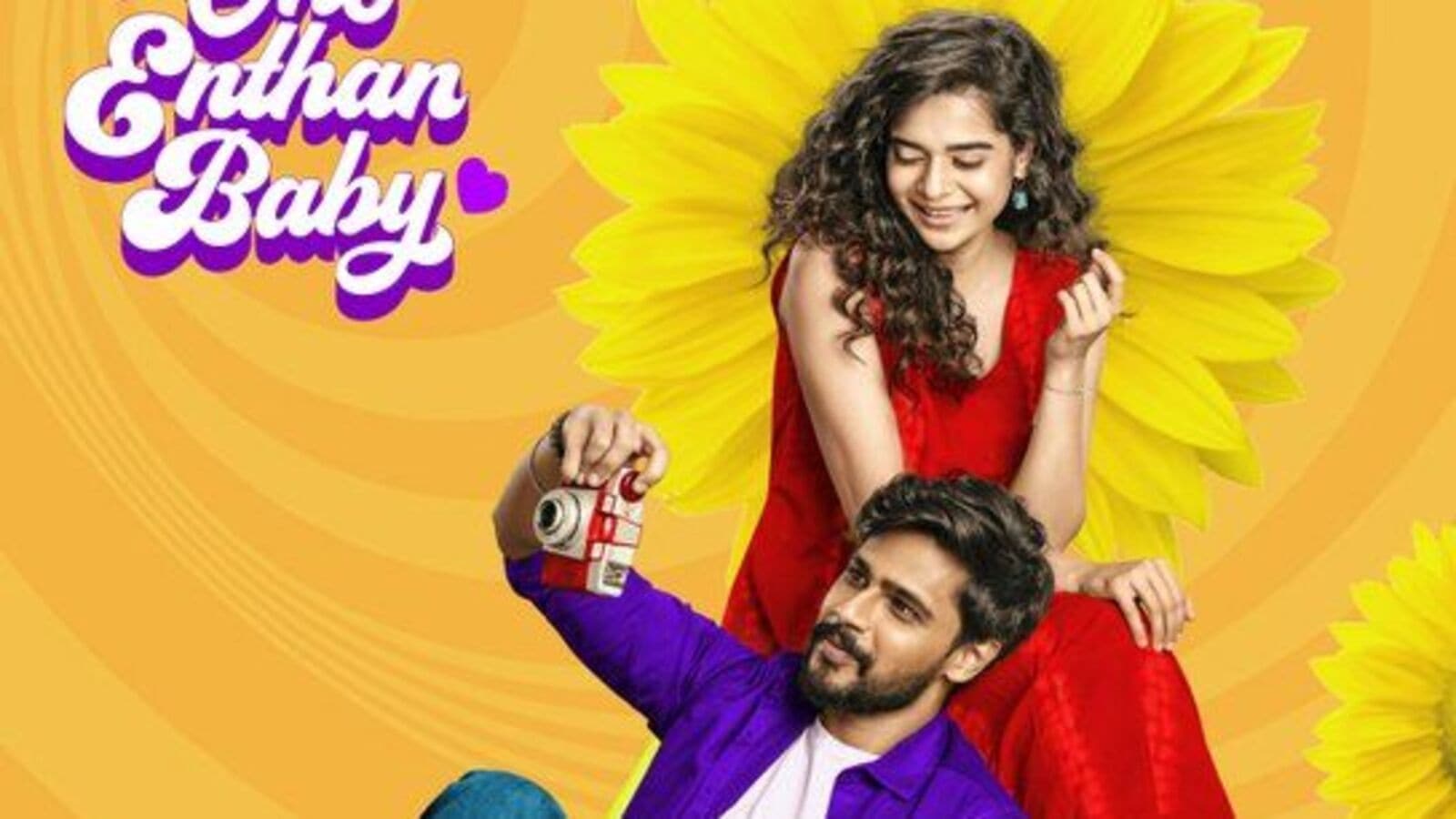 ఓటీటీలోకి యూత్ ఫుల్ రొమాంటిక్ తమిళం సినిమా.. తెలుగులోనూ స్ట్రీమింగ్..ఐఎండీబీ 8.8 రేటింగ్.. ఆమీర్ ఖాన్ మెచ్చిన లవ్ స్టోరీ