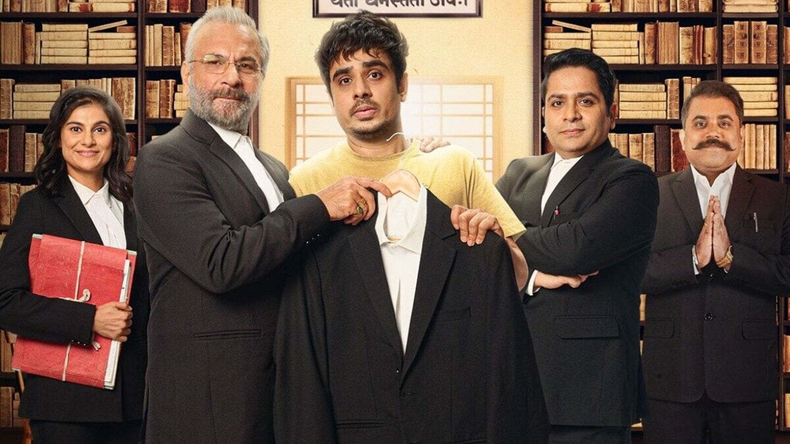 ఓటీటీలోకి లీగల్ డ్రామా సిరీస్ కోర్టు కచేరీ.. అంతకంటే ముందే ఈ టాప్ కోర్టు థ్రిల్లర్లపై ఓ లుక్కేయండి