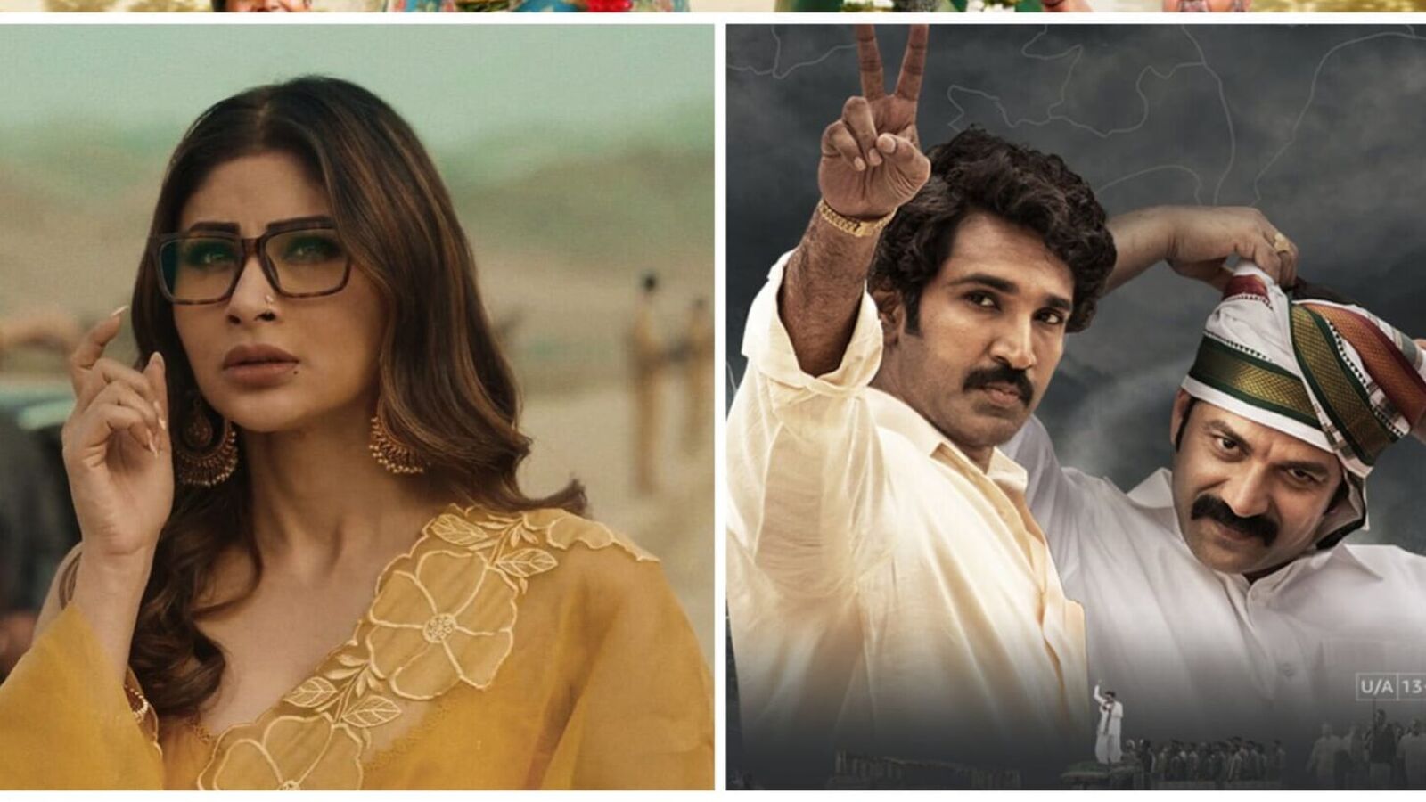 ఈ వారం ఓటీటీల్లో తప్పకుండా చూడాల్సిన సినిమాలు, సిరీస్‌లు.. తెలంగాణ లవ్ స్టోరీ నుంచి స్పై థ్రిల్లర్ వరకు.. ఓ లుక్కేయండి