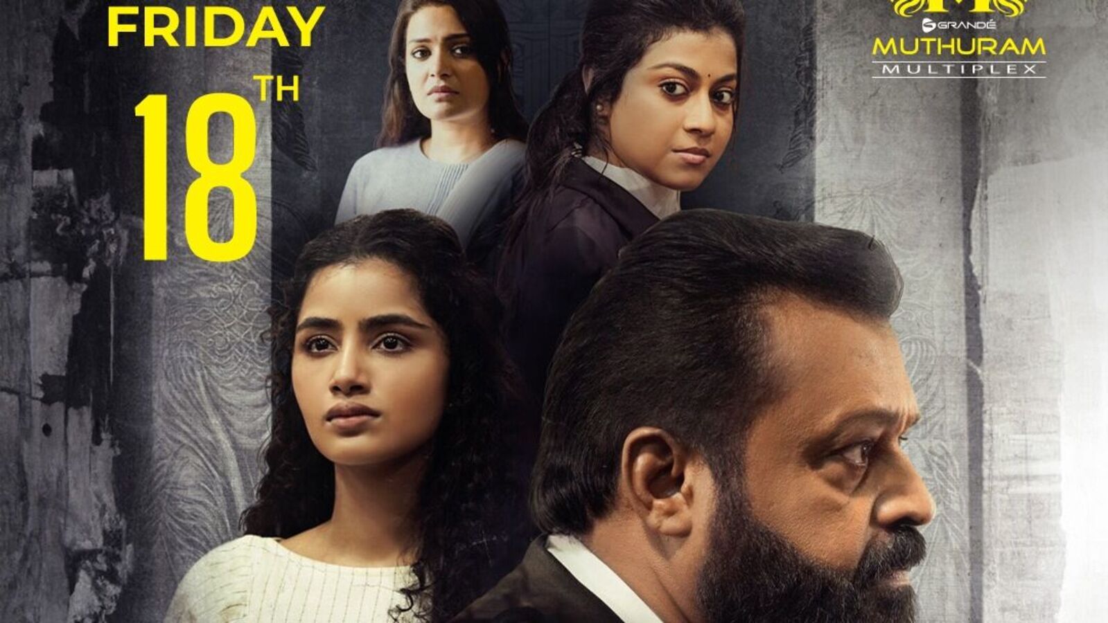 అనుపమ పరమేశ్వరన్ సూపర్ హిట్ మలయాళం లీగల్ థ్రిల్లర్.. ఓటీటీ రిలీజ్ డేట్ ఇదే.. తెలుగులోనూ స్ట్రీమింగ్