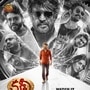 నాగార్జున విలన్ రోల్ నాకు ఇవ్వమని అడిగాను.. అతని పేరు వినగానే షాక్.. నాకు బట్టతల వచ్చింది కానీ అతడు మాత్రం..: రజనీకాంత్